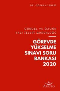 G&ouml;revde Y&uuml;kselme Sınavı Soru Bankası 2020