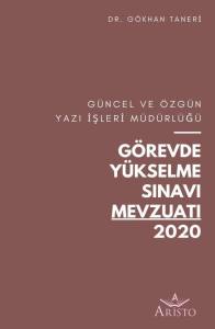 G&ouml;revde Y&uuml;kselme Sınavı Mevzuatı 2020