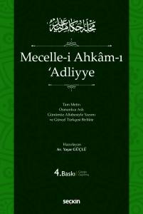 Mecelle&ndash;İ Ahkam&ndash;I 'adliyye (Ciltli)